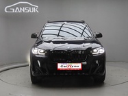BMW iX3 2022