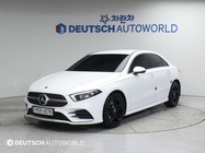 Mercedes-Benz A-Class 2021