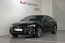 Audi A5 2021
