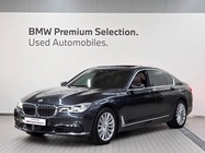 BMW 7 Series 2016