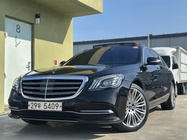 Mercedes-Benz S-Class 2018