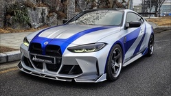 BMW M4 2023
