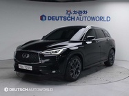 Infiniti QX50 2019
