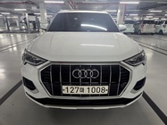 Audi Q3 2020