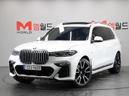 BMW X7 2022