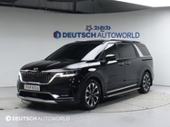 Kia Canival 2020