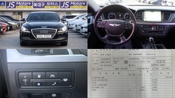 Hyundai Genesis 2015