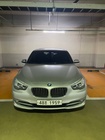 BMW Gran Turismo 2010