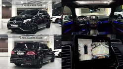 Mercedes-Benz GLE-Class 2017