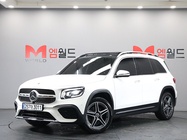 Mercedes-Benz GLB-Class 2021