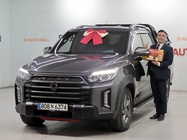 Ssangyong Rexton 2024