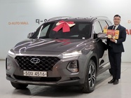 Hyundai Santa Fe 2018