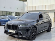 BMW X7 2023