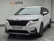 Kia Canival 2020