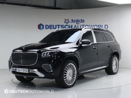 Mercedes-Benz GLS-Class 2024