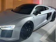 Audi R8 2017