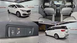 Kia Canival 2017