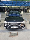 Mercedes-Benz S-Class 2015