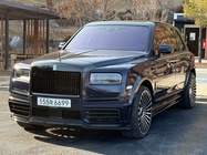 Rolls-Royce Cullinan 2020