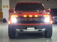 Ford F150 2022
