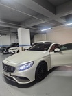 Mercedes-Benz S-Class 2015