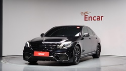 Mercedes-Benz S-Class 2014