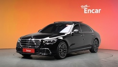 Mercedes-Benz S-Class 2021