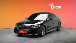 Mercedes-Benz S-Class 2021