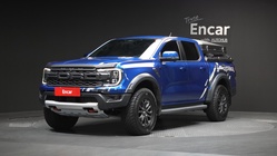 Ford Ranger 2023