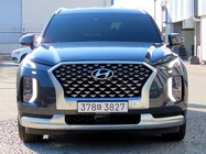 Hyundai Palisade 2020