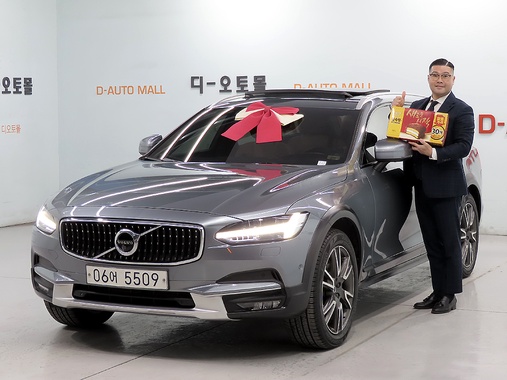 Volvo V90 2018