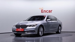 BMW 7 Series 2016