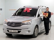 Ssangyong KORANDO 2015