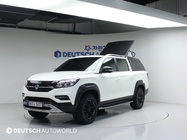 Ssangyong Rexton 2020