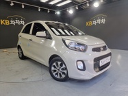 Kia morning 2015