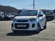 Kia morning 2015