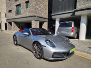 Porsche 911 2021
