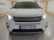 Land Rover Discovery Sport 2019
