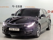 Kia K5 2015