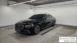 Mercedes-Benz S-Class 2021