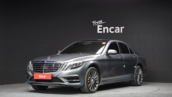Mercedes-Benz S-Class 2016