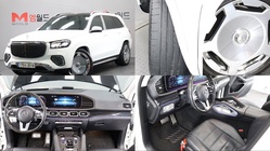 Mercedes-Benz GLS-Class 2020