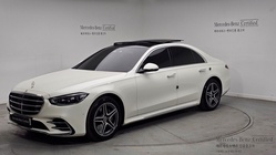 Mercedes-Benz S-Class 2023