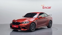 BMW M2 2020