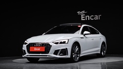 Audi A5 2022