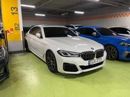 BMW 5 Series 2020