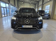 Mercedes-Benz GLS-Class 2024