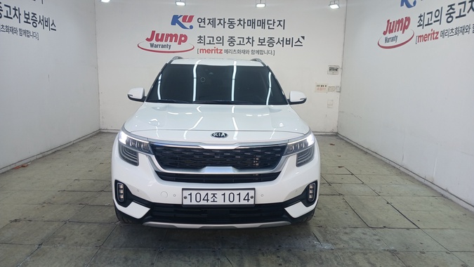 Kia Seltos 2020