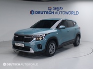 Kia Seltos 2023