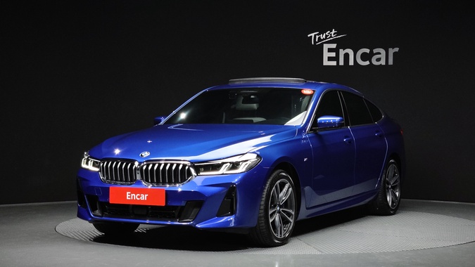 BMW Gran Turismo 2020